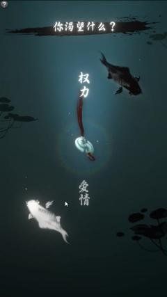 一念逍遥 修炼速度提升攻略分修法和炼体