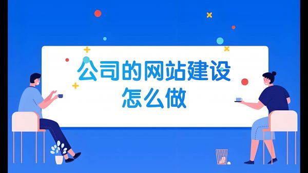 表格制作网站有哪些