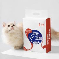 盒边 豆腐混合猫砂2kg*4袋