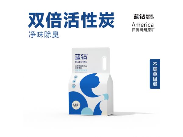 吉林除臭猫砂厂,猫砂