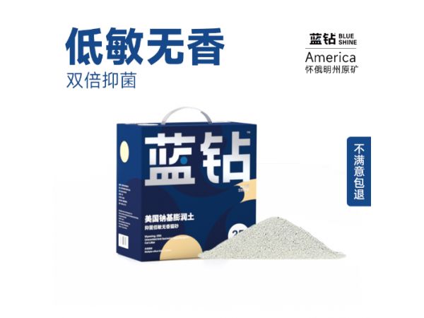 广州好用的猫砂怎么使用,猫砂