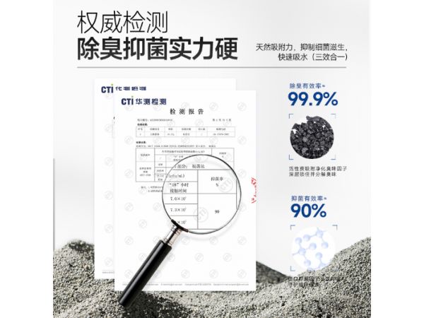 广州好用的猫砂怎么使用,猫砂