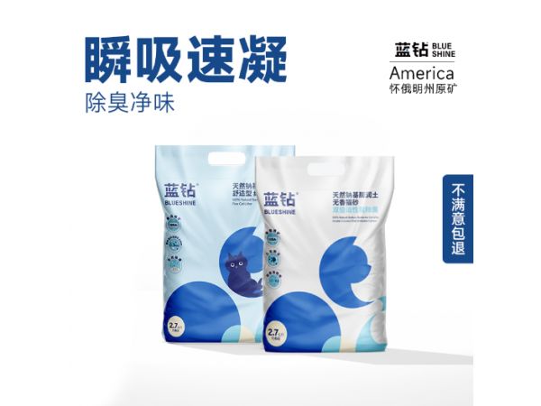 合肥猫砂怎么使用,猫砂