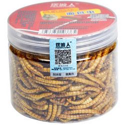 摆渡人面包虫鱼食鱼粮肉食性鱼类鱼饲料 龙鱼观赏鱼乌龟粮微波烘干黄粉虫50g *2件