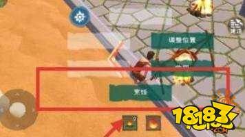 创造与魔法云斑鹦鸟饲料制作方法 云斑鹦饲料图文攻略