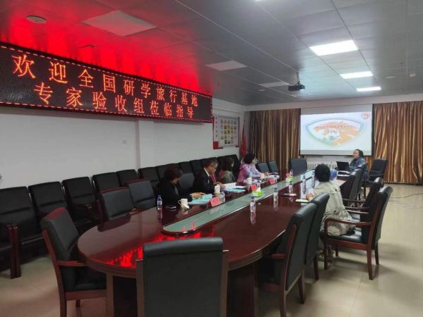 图片 4.png
