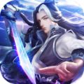 妖王再世