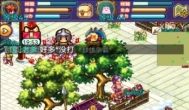 《帝国王者归来》怎么样？好玩吗？