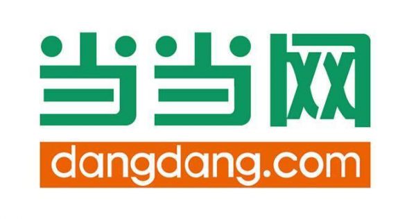 当当网