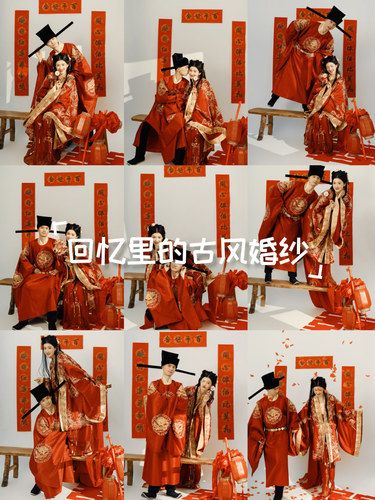 中式婚纱照也能拍出这么俏皮、灵动
