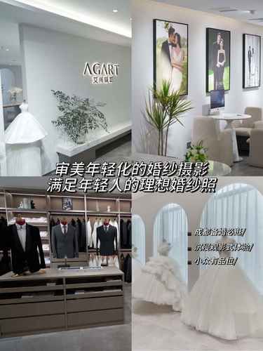 成都备婚 | 后悔没早点发现这家宝藏婚纱店