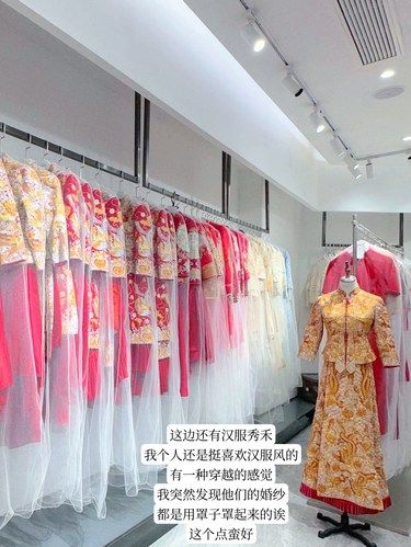 叮～在成都这家婚纱照工作室穿到了人生情纱