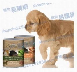 “宠物罐头推荐,狗狗美食清单!”