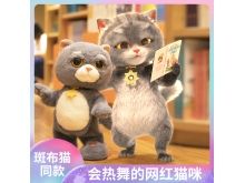 趣巢