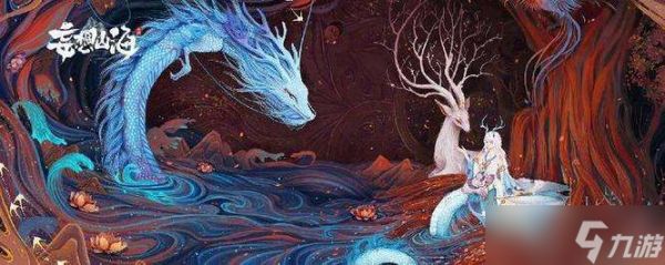 妄想山海宠物寿命怎么恢复 妄想山海宠物寿命怎么增加