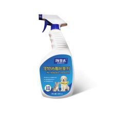 宠物咬伤,速用宠物专用消毒液