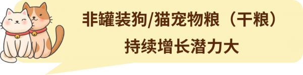 月出口额超1亿美元！这个赛道中国卖家潜力无限！