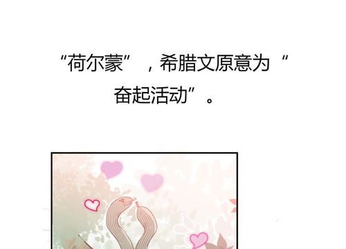 《宠物情缘》学宠秘籍，必看养宠宝典！