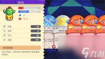 月光石岛宠物推荐哪些比较好-月光石岛好用的宠物推荐图文一览