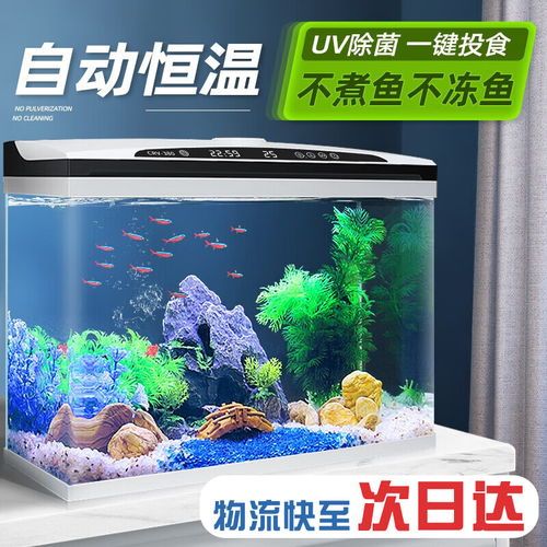 米家鱼缸过滤器,1米鱼缸必备神器!