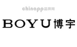 博宇BOYU