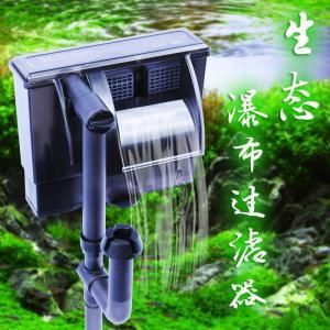 鱼缸过滤器