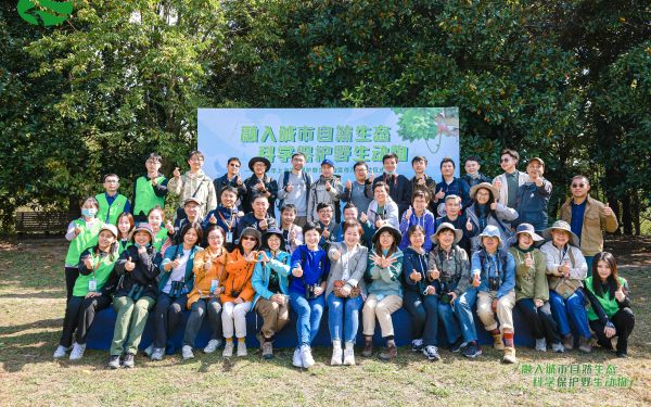 第十七届上海市民观鸟大赛顺利举行1.jpg