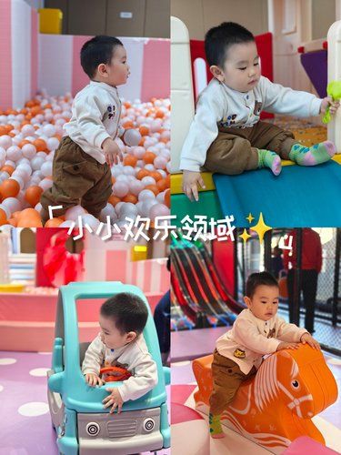 淘乐堡儿童乐园太适合小孩放电了
