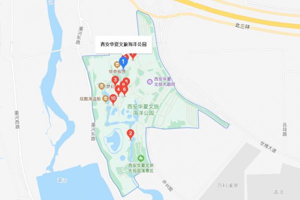 2019西安华夏文旅海洋公园表演时间