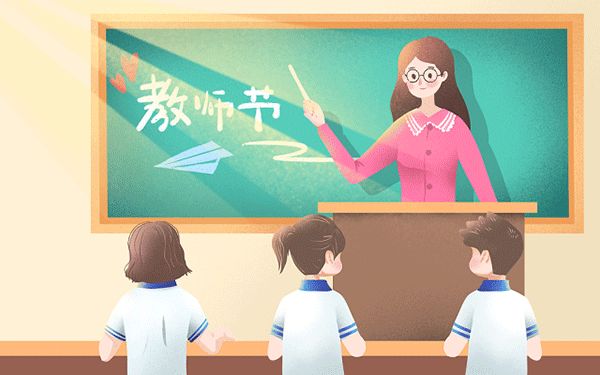 四川师范大学有什么专科专业吗