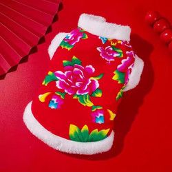 小猫日记 猫咪宠物服装冬季保暖新年大花袄衣 萌宠小棉袄 M(建议5-7斤 具体参考胸围背长)