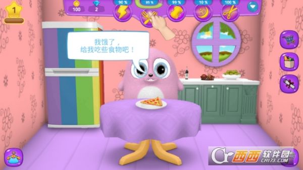 开心迷你萌宠app