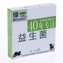MINOTOL 绿元菌 宠物益生菌