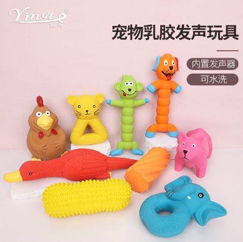 宠物用品厂家