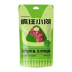 疯狂小狗 狗零食鸭脖磨牙棒幼犬骨头训犬肉干泰迪专用宠物零食50g