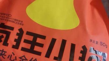 揭秘宠物食品的星级选择！