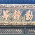 https://p1.meituan.net/userheadpicbackend/bf5d0d16da265e8e3e7b51dff553e507667869.jpg%40120w_120h_1e_1c_1l%7Cwatermark%3D0