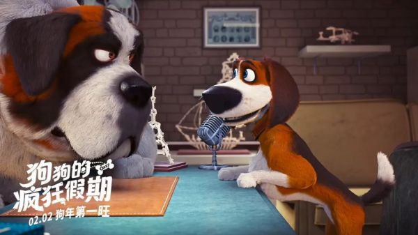 探索萌萌宠狗乐园，狗狗的天堂与人类的快乐源泉