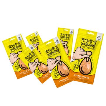 【不吃包退】益和狗零食酥骨鸡腿