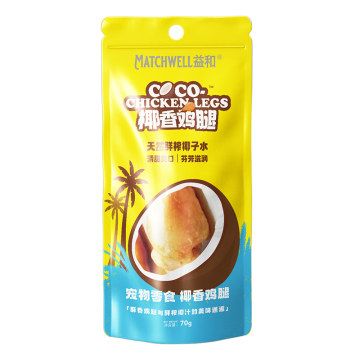 【U先试用】益和酥骨鸡腿狗罐头幼犬零食湿粮泰迪法斗柯基拌饭