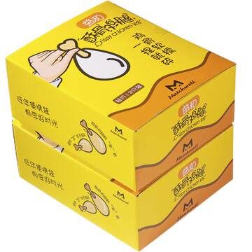 柯基辅食猫咪罐头增肥酥骨鸡腿