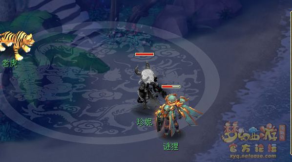相关截图