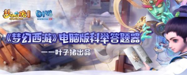 相关截图