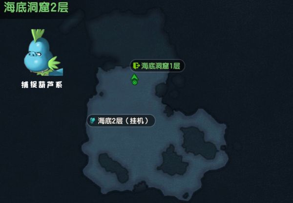 新石器时代手游攻略
