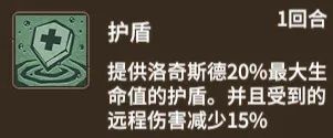 石器时代：觉醒玩家攻略 | 改版后“新宠物”【水魔】分析
