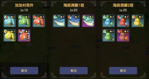 化身原始世界的铲屎官！我的宠物可是独一无二的！