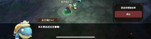 化身原始世界的铲屎官！我的宠物可是独一无二的！