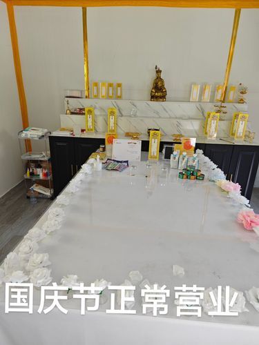 国庆节正常营业 宠物殡葬