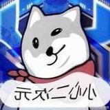 mafuyu