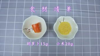 宠物口臭,试试这几种食物!
